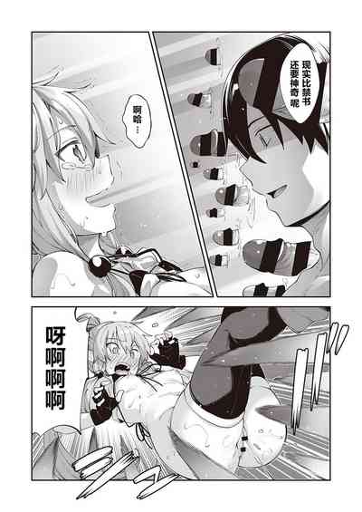 第86頁圖