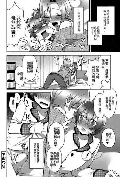 第22頁圖