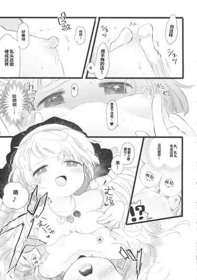 第22頁圖