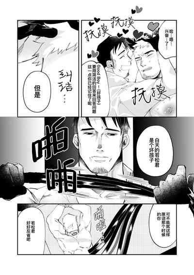 第14頁圖
