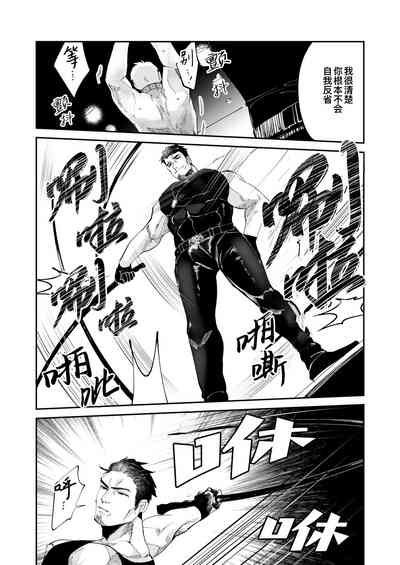 第22頁圖