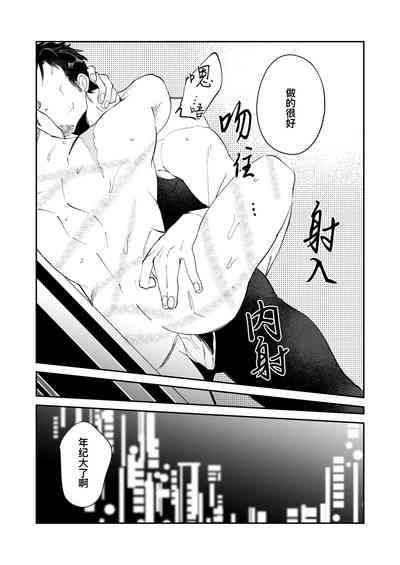 第42頁圖
