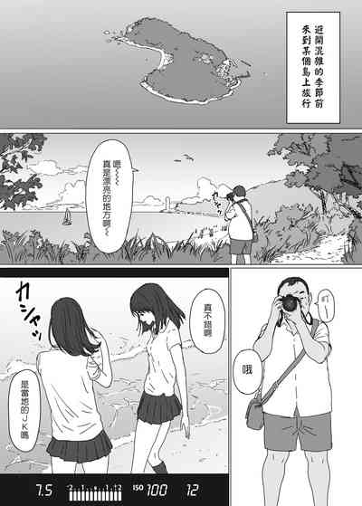 第2页图