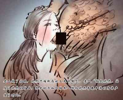 第10頁圖