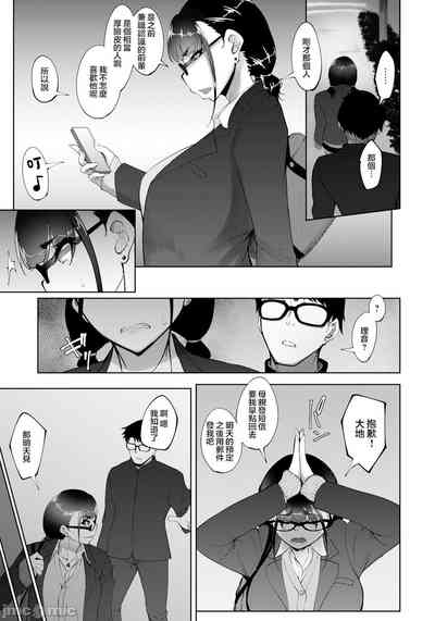第122页图