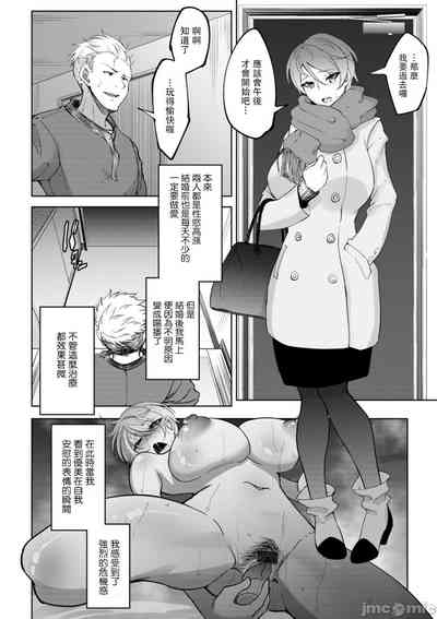 第142页图