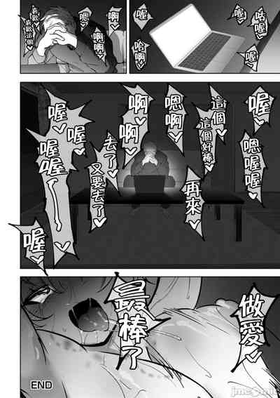 第158页图