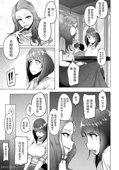 第162页图