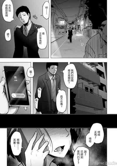 第178页图