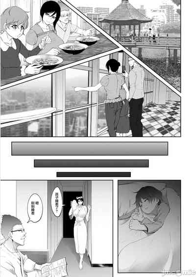 第34页图