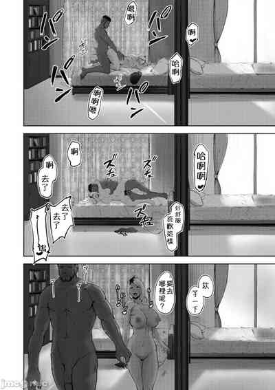 第66页图
