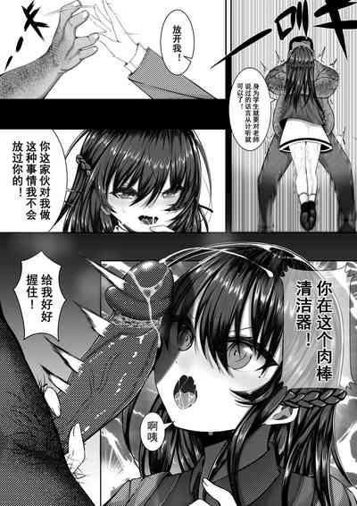 第6頁圖