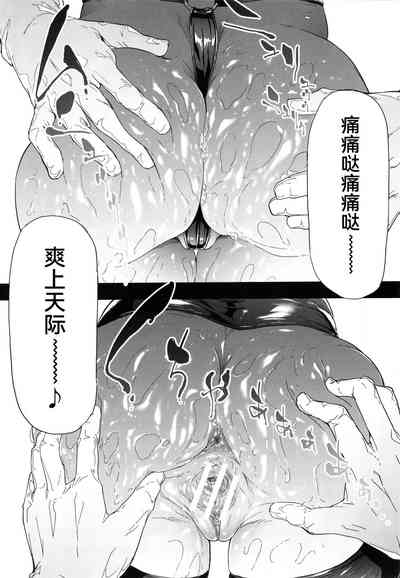 第146頁圖