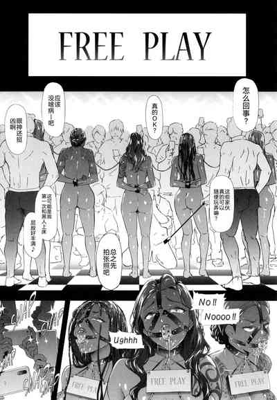 第170頁圖