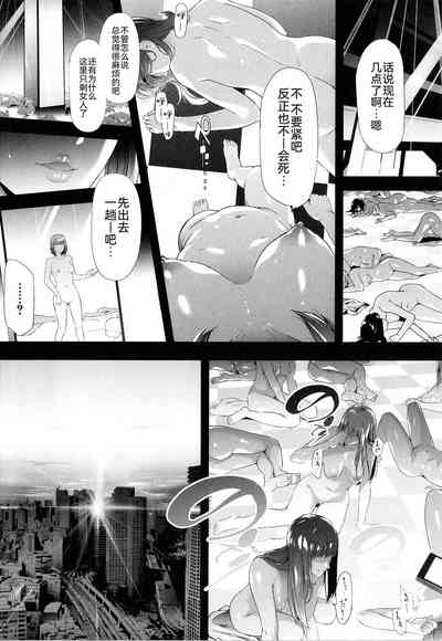 第186頁圖