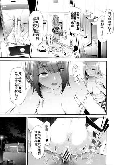 第190頁圖