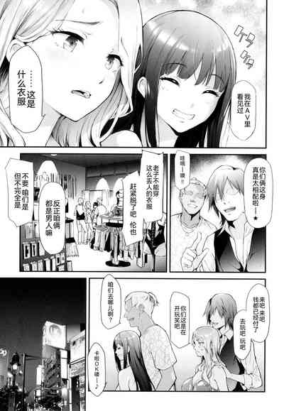 第54頁圖