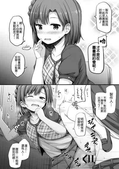 第10頁圖