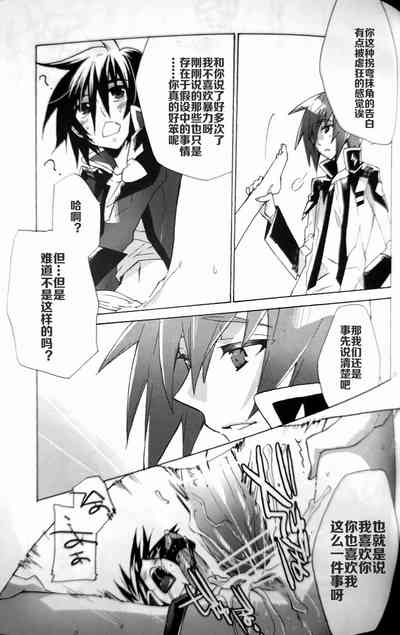 第22页图