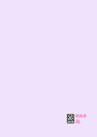 第34頁圖
