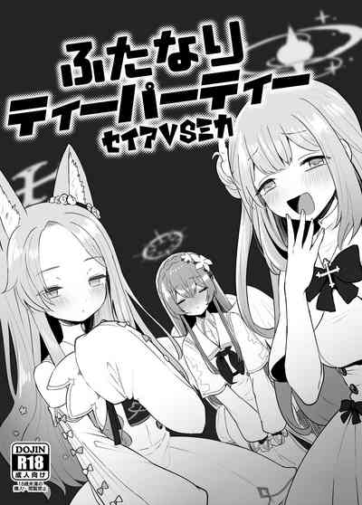 第2页图