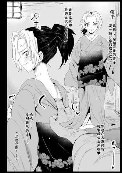 第34页图