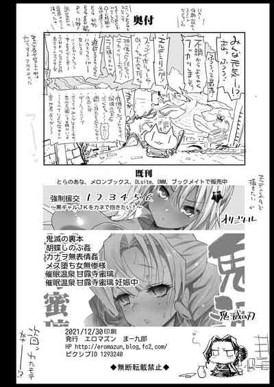 第46页图