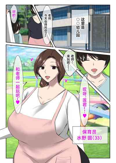 第46頁圖