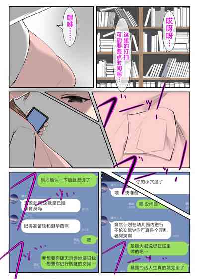 第6頁圖