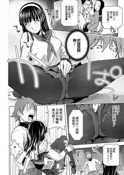 第10页图