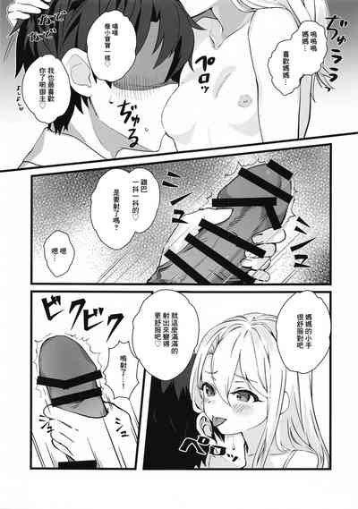 第6页图