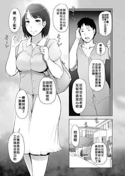 第2页图