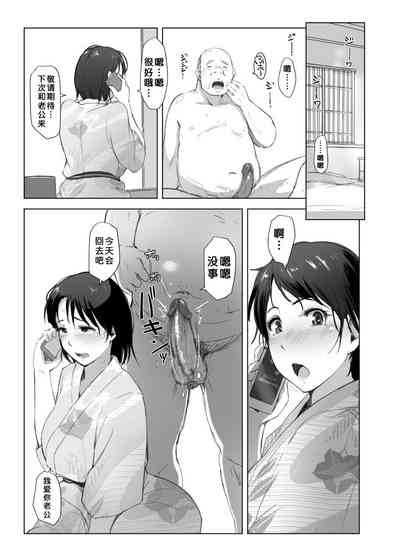 第30页图