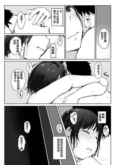 第10页图