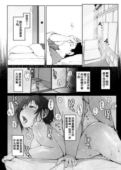 第34页图