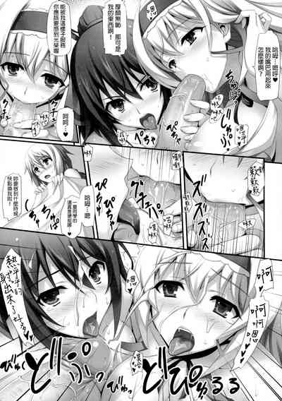 第14頁圖