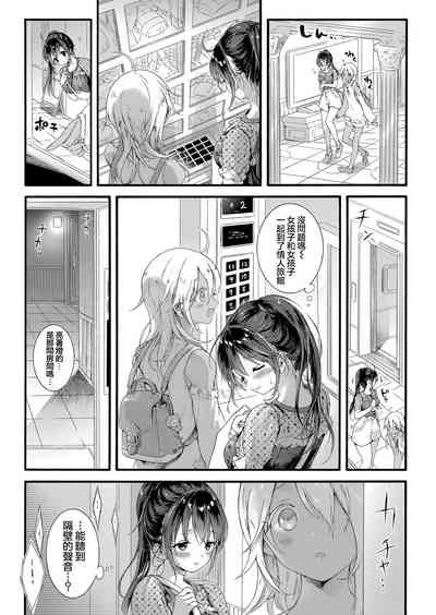 第10頁圖