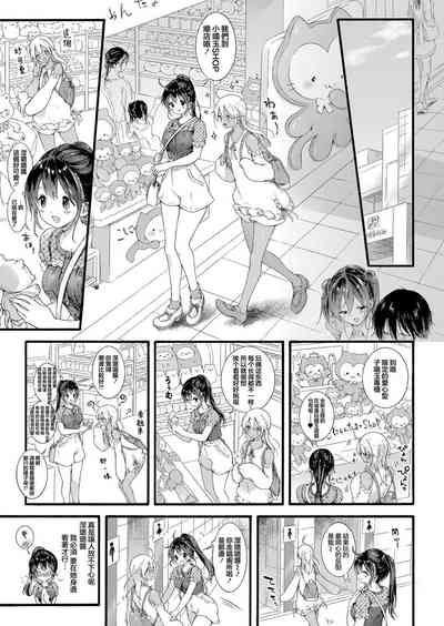 第6頁圖