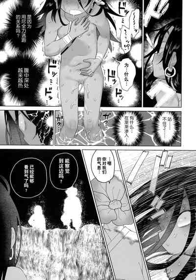 第22頁圖