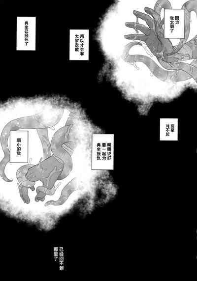 第34頁圖