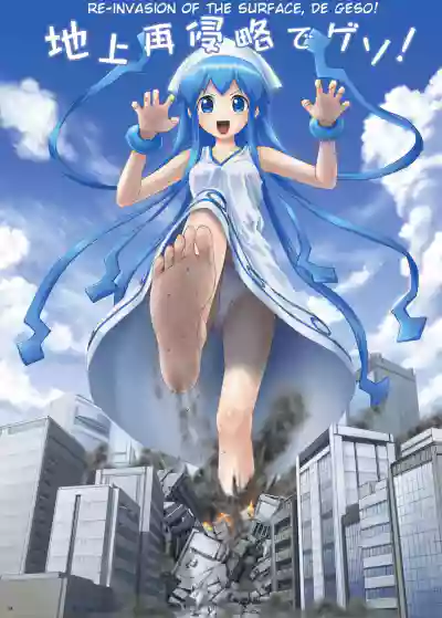 第18頁圖
