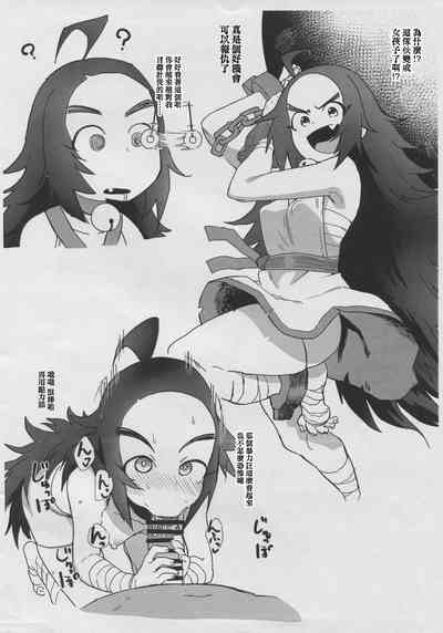 第6頁圖