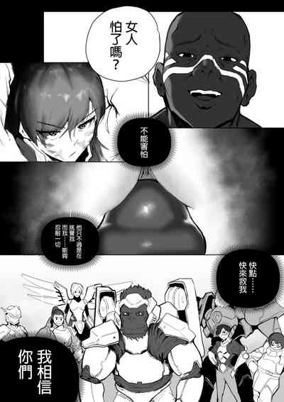 第10页图