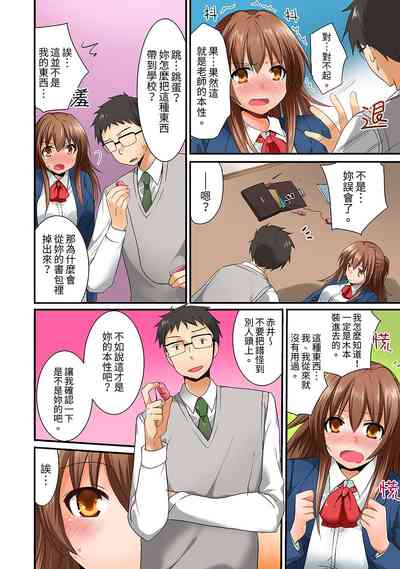 第10頁圖