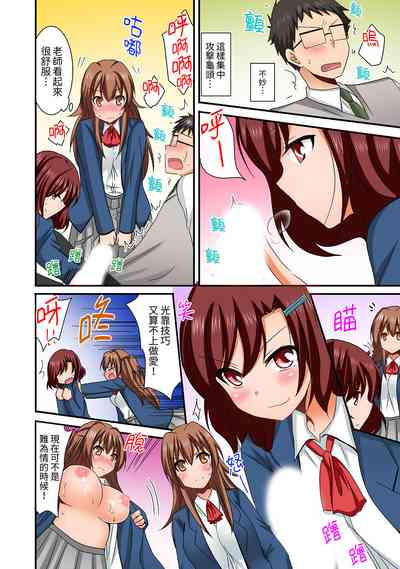 第138頁圖