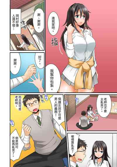 第18頁圖
