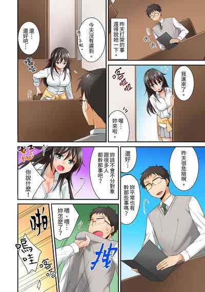第30頁圖