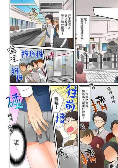 第42頁圖