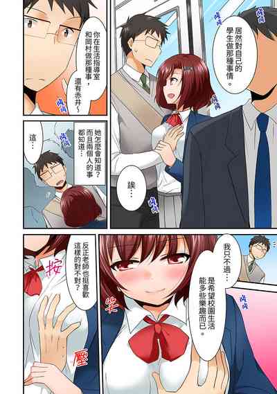 第46頁圖