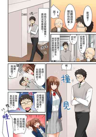 第58頁圖